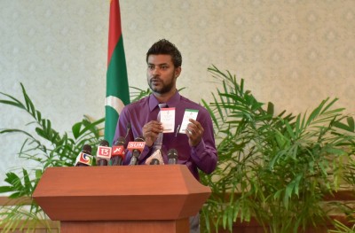 މުއާ، ޔާމީނާ ދެކޮޅުވީ އަދީބާ ބައްދަލު ކުރުމަށްފަހު؟