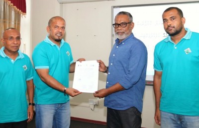 ޔާމީންގެ އާ ޕާޓީ އުފައްދަން ހުއްދަ ދީފި
