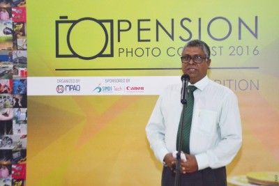 ޕެންޝަން އެކައުންޓުން ނަގާ ފީ ކުޑަކޮށްފި