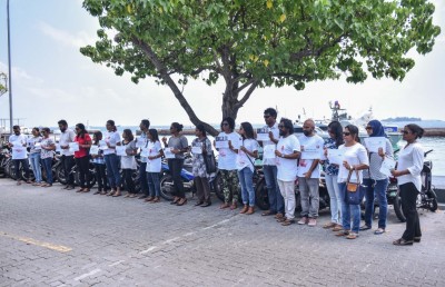 މަރު ކޮމިޝަނަށް ހުށަހެޅި މައްސަލަތަކުގެ ތަފްސީލު ހާމަކުރަނީ