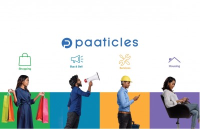 ޕާޓިކަލްސް: ހުރިހާ ކަމެއް އެއްތަނަކުން ކުރެވޭ އޮންލައިން ޕްލެޓްފޯމެއް