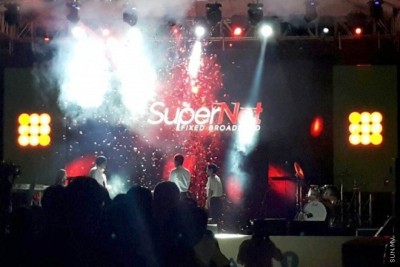 އިންޓަނެޓަށް ބުރޫއަރަނީ ޑީޑޮސް އެޓޭކުގެ ސަބަބުން: އުރީދޫ