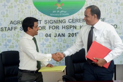 އެސްޓީއޯ އާއި އެމްއޭސީއެލާއި ޕެންޝަން އޮފީހުގެ އެހީގައި ގުރައިދޫ މަރުކަޒަށް މުވައްޒަފުން ހަމަޖައްސައިދީފި