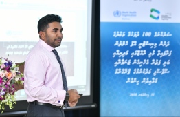 އަމާޒަކީ ބަލި ފަތުރާ ސޫފާސޫފި ދެނެގަނެވޭ ލެބެއް ގާއިމްކުރުން: އަމީން