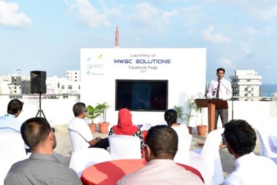 އެމްޑަބްލިއުއެސްސީން މެމްބްރޭން އަދި ކެމިކަލް އަށް ހާއްސަ ޕްރޮމޯޝަނެއް ފަށައިފި