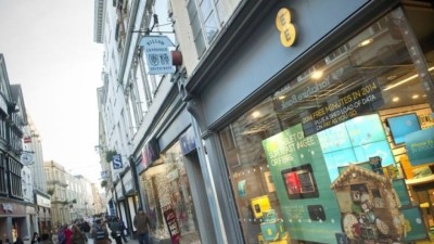 އިނގިރޭސި ވިލާތުގެ މުވާސަލާތީ ކުންފުނި އީއީ 2.7 މިލިއަން ޕައުންޑުން ޖޫރިމަނާކޮށްފި