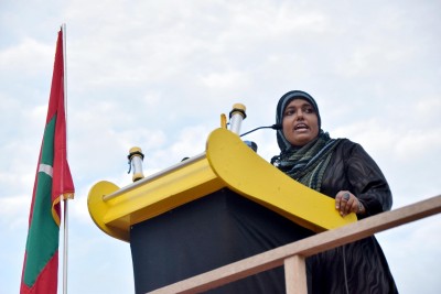 ޝިދާތާގެ ޕާސްޕޯޓު ދޫކޮށްލަން އަދާލަތުން ގޮވާލައިފި
