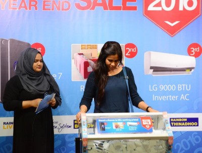 ރެއިންބޯ "އިޔާ އެންޑް ސޭލް"ގެ ނަސީބުވެރިން ހޮވައިފި