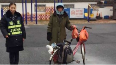 30 ދުވަސް ވަންދެން ބައިސްކަލުގައި ދަތުރުކުރީ ނުބައި ދިމާއަކަށް