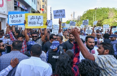 ޔާމީނާއި އޭސީސީ އަށް އެސްކްރޯ އެކައުންޓެއް ނުހެދޭނެ!