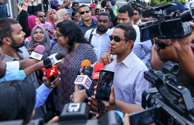 ޔާމީނާއި އޭސީސީ އަށް އެސްކްރޯ އެކައުންޓެއް ނުހެދޭނެ!