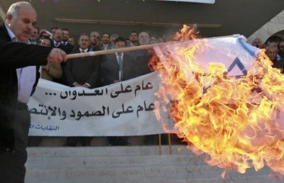 ފައިފުއްސަކަށް އިޒްރޭލުގެ ދިދަ ބޭނުންކުރި މައްސަލަ ބޮޑުވެއްޖެ