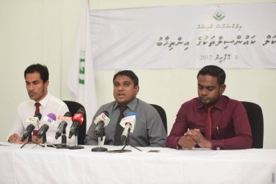 ފޯމްތައް ބާތިލްކުރުމުން ހުށަހެޅި މައްސަލަ ނުބެލޭނެ ކަމަށް ބުނެ ދައުލަތުން އިޖުރާއީ ނުކުތާއެއް ނަގައިފި