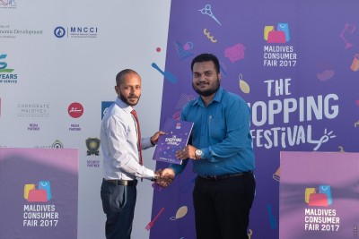 މޯލްޑިވްސް ކޮންޒިއުމާ ފެއާގެ މީޑިއާ ޕާޓްނަރުކަމަށް ސަން އަދި އަވަސް