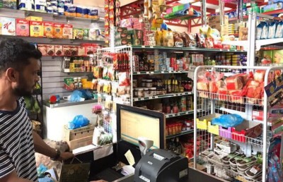 24 ގަޑި އިރުގެ ވިޔަފާރިތައް ބެލެހެއްޓުން ކައުންސިލްތަކަށް