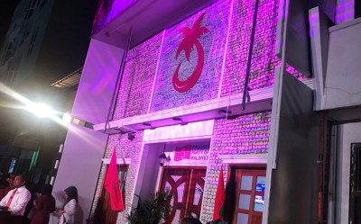 ޕީޕީއެމްގެ އާ އޮފީސް ހުޅުވައިފި، ފަރުމާކުރެއްވީ ރައީސް ޔާމީން