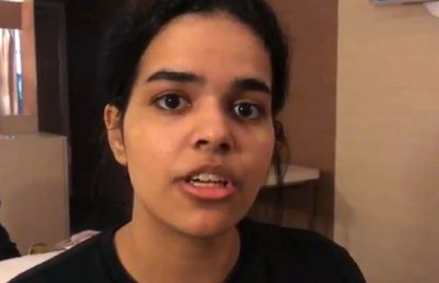 ބެންކޮކުގައި ހުރި ސައުދީ އަންހެން ކުއްޖާ އދ.ގެ ބެލުމުގެ ދަށަށް