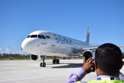 ގަން-ކޮލަމްބޯ ދެކޮޅު ޓިކެޓު 305 ޑޮލަރަށް އަގުހެޔޮކޮށްފި
