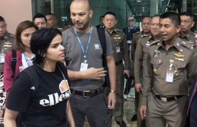 ބެންކޮކުގައި ހުރި ސައުދީ އަންހެން ކުއްޖާ އދ.ގެ ބެލުމުގެ ދަށަށް