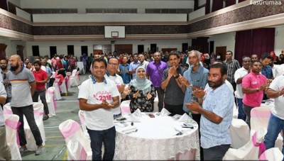 11000 މެންބަރުން އަލަށް ޕީޕީއެމް އަށް ސޮއިކޮށްފި