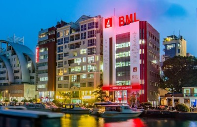 ބީއެމްއެލް މުވައްޒަފުންތަކެއް އެތައް މިލިއަން ރުފިޔާއަކަށް ހިނާޔާތްވި މައްސަލައެއް ބަލަނީ