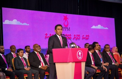 ޔާމީން، ޕީޕީއެމް ކައުންސިލްގެ ކުއްލި ބައްދަލުވުމަކަށް ގޮވާލައްވައިފި