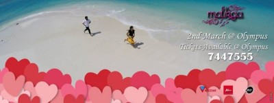 ފިލްމާ އެއްވަރަށް "މަލިކާ"ގެ ރެޑް ކާޕެޓް ވެސް ސަޅި ވާނެ!