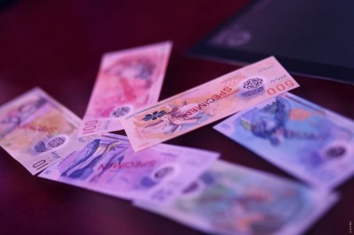 ދިވެހި ފައިސާގެ އަގު މައްޗަށް!