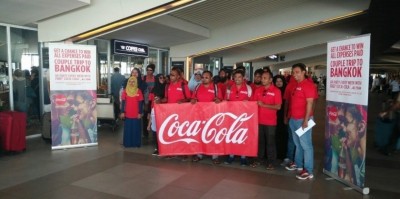 "ކޮކާ ކޯލާގެ ނަސީބުވެރިން ބޭންކޮކަށް ފުރައިފި