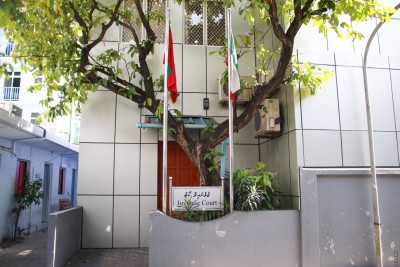 އެކްސިޑެންޓެއްގައި މީހަކު މަރުވުމުން މަރުގެ ދިޔަ ދޭން ހުކުމް ކޮށްފި