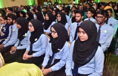 ވިލާ ހައި ސްކޫލަށް ވަނުމުގެ ފުރުސަތު ހުޅުވާލައިފި