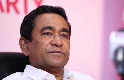 ޕީޕީއެމް ކޮންގްރެސް މައްސަލައިގެ ޝަރީއަތް އާދިއްތަ ދުވަހު ފަށަނީ