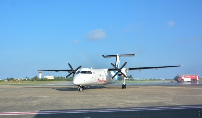 އެއާޕޯޓް އިތުރުވާވަރަކަށް ފުލައިޓް އިތުރުކުރާނަން: މޯލްޑިވިއަން