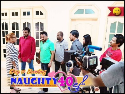 "ނޯޓީ 40" މިލަންދޫ ޝޫޓިން ނިމި، ބައެއް ތަރިން މާލެ އަތުވެއްޖެ