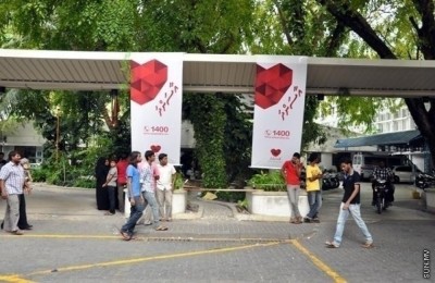 އޭޑީކޭ: ޚިދުމަތުގައި 30 އަހަރު، އަމާޒަކީ ބައިނަލްއަގުވާމީ ހޮސްޕިޓަލަކަށް ހެދުން