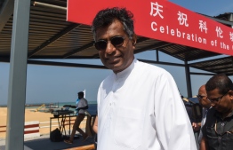 ލަންކާގެ އުއްމީދީ ޕޯޓް ސިޓީ ހިއްކާ ނިމިއްޖެ