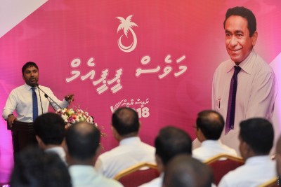 މަސީހާ ދެކޮޅަށް ވޯޓް ދޭނީ ހޫނުފެނަށް އެރެން ބޭނުންވާ މެމްބަރުން: އިލްހާމް