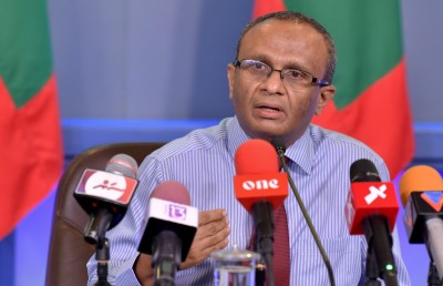 ރިޔާސީ ކޮމިޝަނުން ބަލާ މައްސަލައަކާ ގުޅިގެން ދެ މީހަކު ހޯދަން އިއުލާން ކޮށްފި