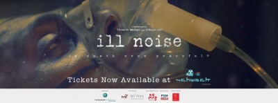 "އިލް ނޮއިސް"ގެ ޕްރިމިއާ ފަސްކޮށްފި