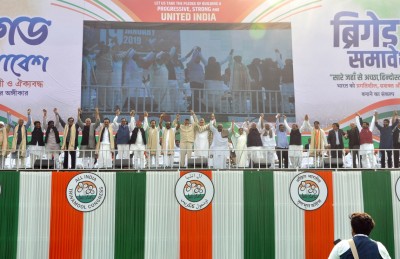 މޯދީއާ ދެކޮޅަށް ބައި މިލިއަން މީހުން ނުކުމެއްޖެ