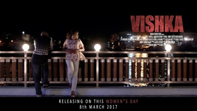 "ވިޝްކާ" އަންނަ އަންގާރަ ދުވަހުގެ ރޭ ނޮޅިވަރަމްގައި، ރިޝްމީ އަދި ރަވީ ބައިވެރިވާނެ!