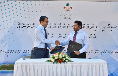 ސަރުކާރުގެ ސިއްހީ ޚިދުމަތް ދޭ ތަންތަން އެއް ވިއުގާ އަކުން ގުޅާލަނީ