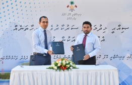 ސަރުކާރުގެ ސިއްހީ ޚިދުމަތް ދޭ ތަންތަން އެއް ވިއުގާ އަކުން ގުޅާލަނީ