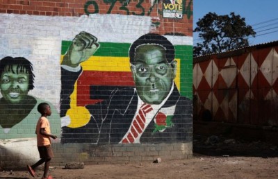 މުގާބޭގެ ފޮށިން ވަގަށް ނެގީ އެއް މިލިއަން ޑޮލަރު