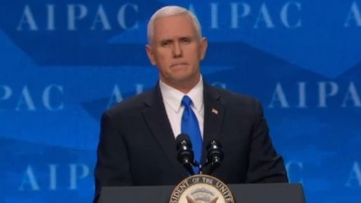 އިސްރާއީލުގައި ހުންނަ އެމެރިކާގެ އެންބަސީ ވަރަށް އަވަހަށް ގުދްސަށް ބަދަލުކުރާނަން: އެމެރިކާ