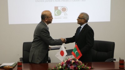 ފުލުހުންގެ މުއައްސަސާއަށް ޖަޕާނުން 34 މިލިޔަން ރުފިޔާގެ އެހީ ދީފި