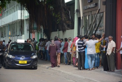 ބޭސް އެތެރެކުރާ ފަރާތްތަކަށް އިންފްލުއެންޒާ ވެކްސިން އެތެރެކުރެވޭ ގޮތަށް ހުޅުވާލައިފި