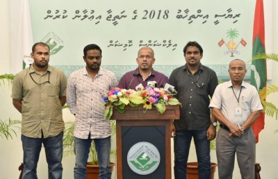 މަޖިލިސް އިންތިޚާބާ ގުޅޭ ޝަކުވާތައް ހުށަހެޅޭނެ ނިޒާމު ގާއިމުކޮށްފި