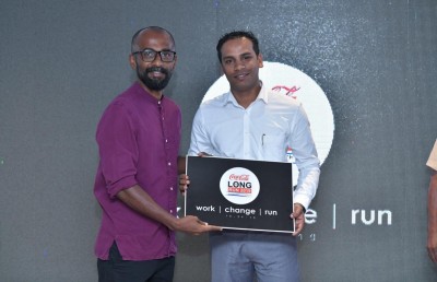 ކޮކާކޯލާ ލޯންގް ރަން އޭޕްރީލް މަހު