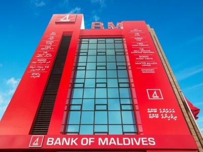 މިދިޔަ އަހަރު ބީއެމްއެލްގެ ފައިދާ 61 ޕަސަންޓު އިތުރު!